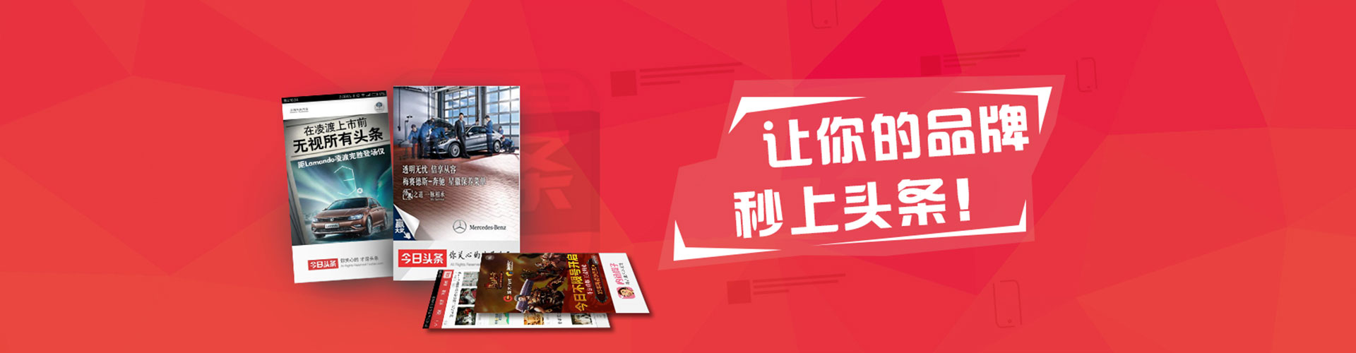 双溪sem托管