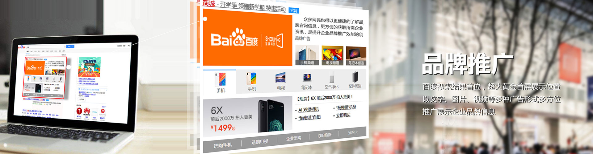 双溪渠道开户返点