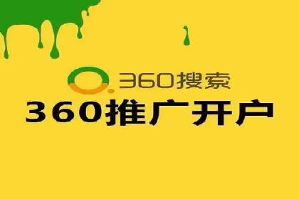 SEM代运营服务公司实战案例：关键词优化策略